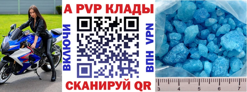 Где купить наркотики Дюртюли COCAIN  гидра рабочий сайт  МДМА  Марихуана  A PVP  КЕТАМИН 