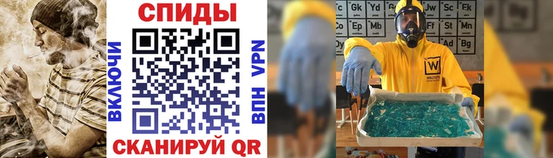 АМФ Premium  купить  цена  Дюртюли 