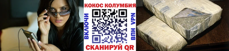 дарнет шоп  Дюртюли  Кокаин Боливия 