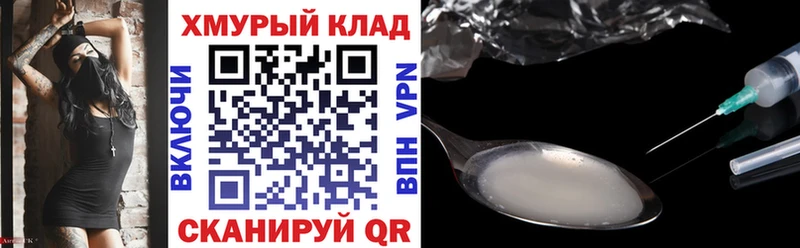 Героин гречка  Дюртюли 