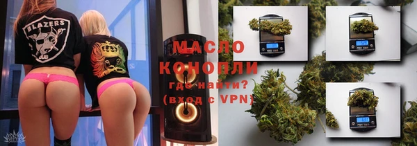 прущие крисы Бородино