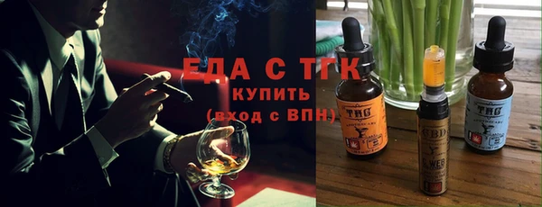 apvp Богданович