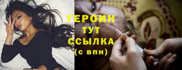 apvp Богданович