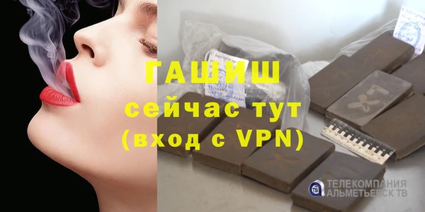 apvp Богданович