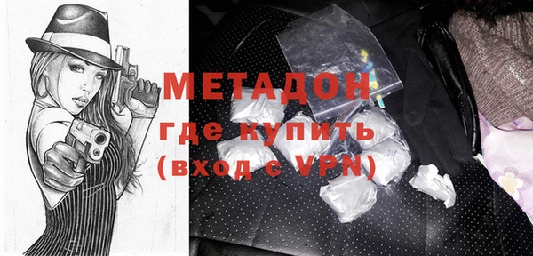 apvp Богданович