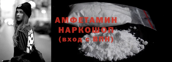 PSILOCYBIN Богородицк