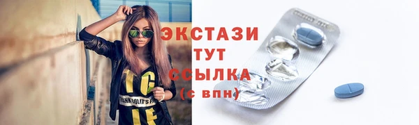 apvp Богданович