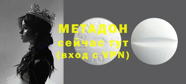 apvp Богданович