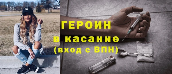 apvp Богданович