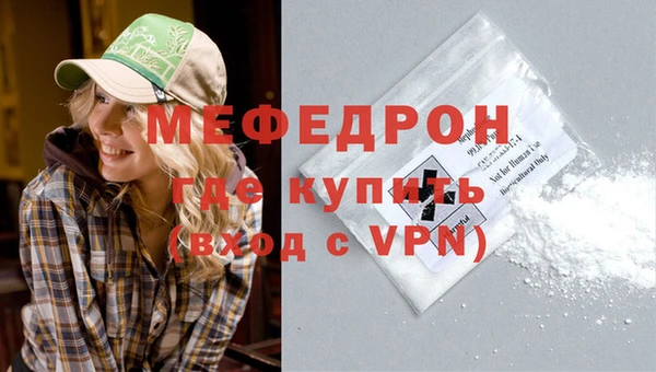 apvp Богданович