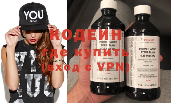PSILOCYBIN Богородицк