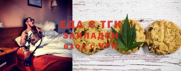 apvp Богданович