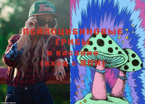 прущая мука Куйбышев