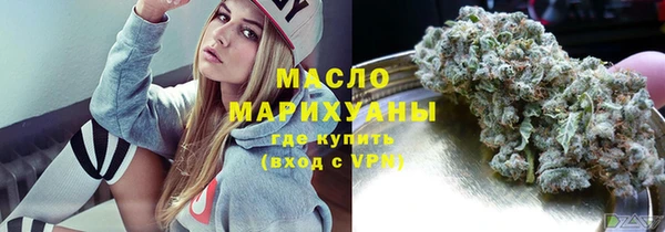 PSILOCYBIN Богородицк