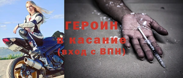 apvp Богданович