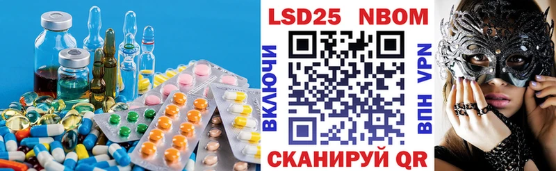 Лсд 25 экстази кислота  это состав  Дюртюли 