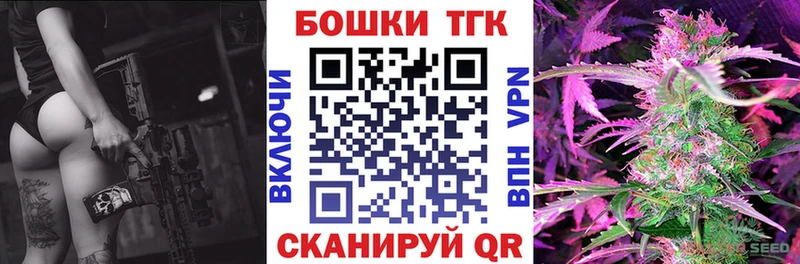Конопля ГИДРОПОН Дюртюли
